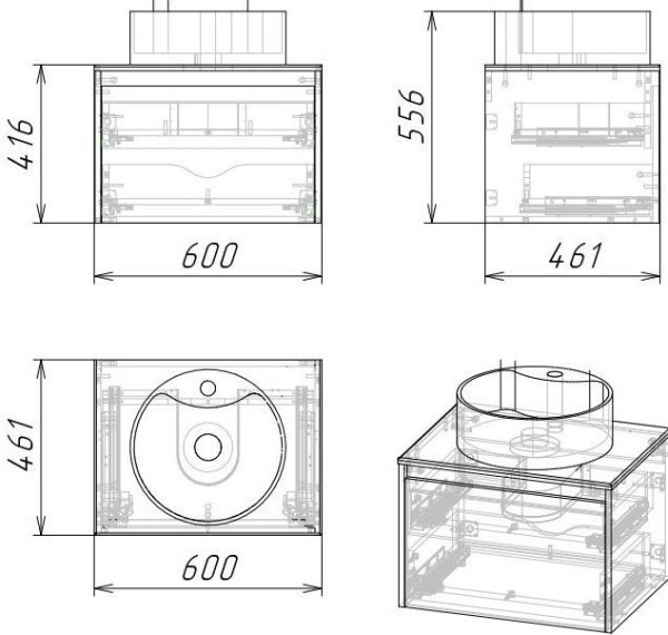 Тумба под раковину в ванной подвесная Grossman СМАРТ-60 см, веллигтон/графит